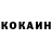 Amphetamine Розовый I Link