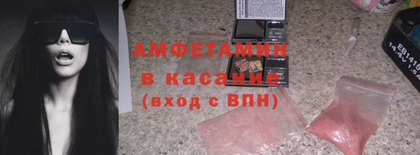 МДМА Лагань