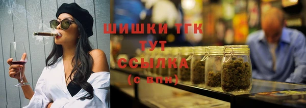 МДМА Лагань