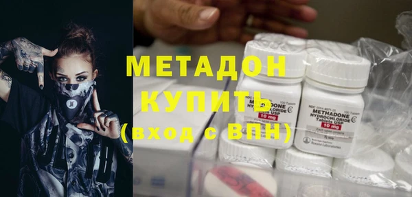ПСИЛОЦИБИНОВЫЕ ГРИБЫ Лабытнанги