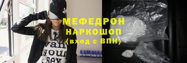 гидра Ладушкин