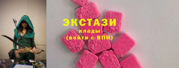 ешки Лихославль