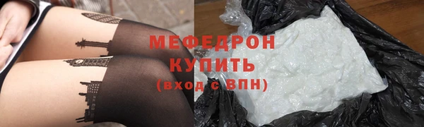 ПСИЛОЦИБИНОВЫЕ ГРИБЫ Лабытнанги