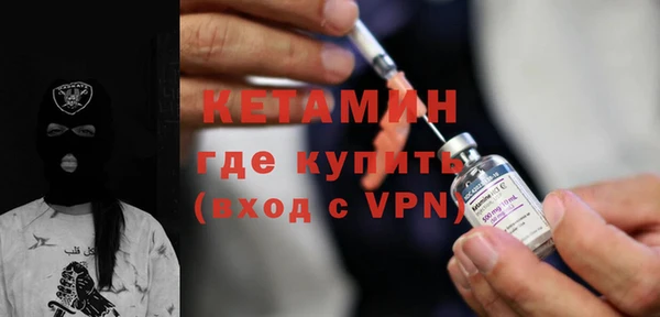 МДМА Лагань