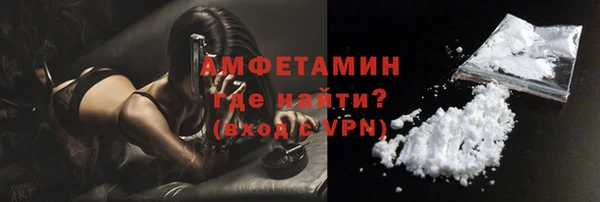 МДМА Лагань