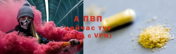 МДМА Лагань