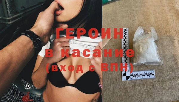 гидра Ладушкин