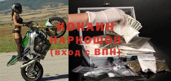 ПСИЛОЦИБИНОВЫЕ ГРИБЫ Лабытнанги