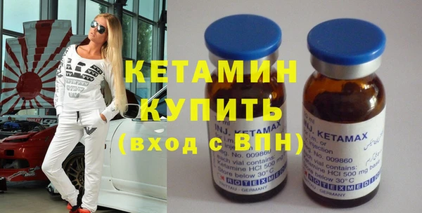 ПСИЛОЦИБИНОВЫЕ ГРИБЫ Лабытнанги