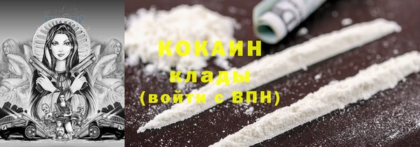 МДМА Лагань