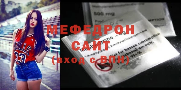 МДМА Лагань