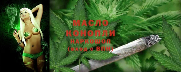 МДМА Лагань
