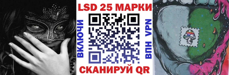 Купить закладки  Ялта  Марки NBOMe 1,8мг 