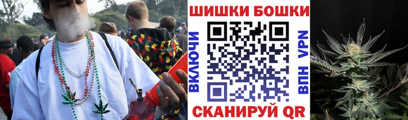 Купить где  Ялта  МАРИХУАНА сатива 